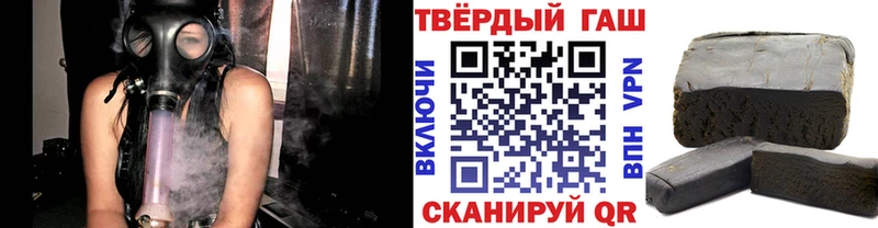 Где найти наркотики Котельники НБОМе  МЕФ 