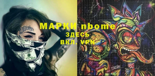 круглые Зеленодольск