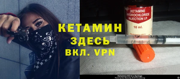 прущая мука Иннополис