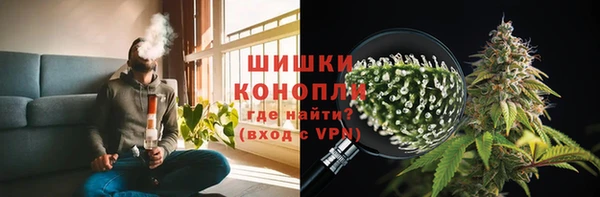 ECSTASY Заволжск