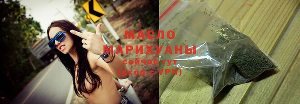 прущая мука Заволжье