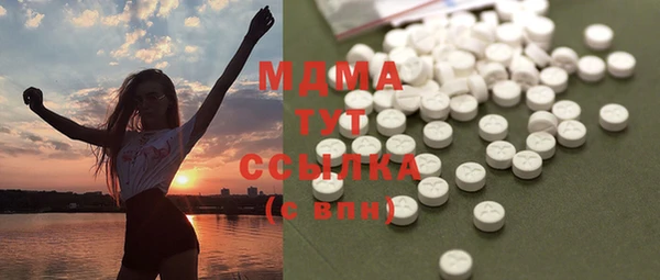 мяу мяу мука Шали