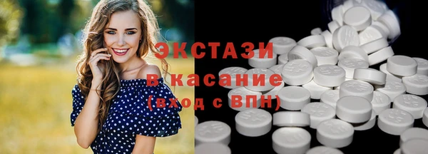 гидра Заводоуковск