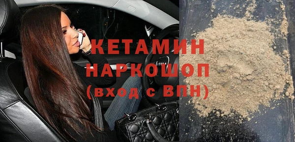гидра Заводоуковск