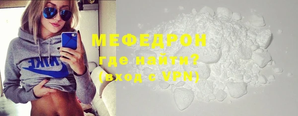 ECSTASY Заволжск