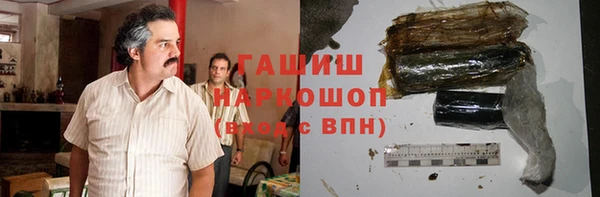 ECSTASY Заволжск