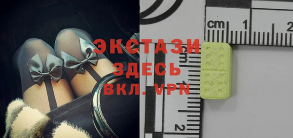 прущая мука Заволжье
