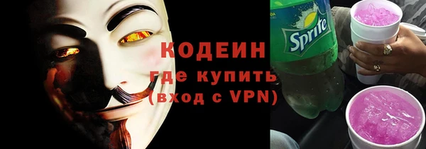 прущая мука Иннополис
