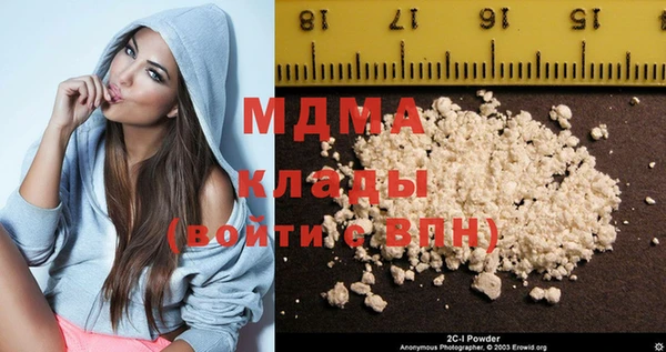 прущая мука Иннополис
