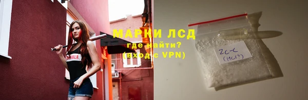 прущая мука Иннополис