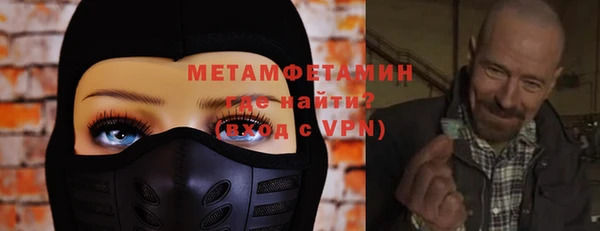 прущая мука Заволжье
