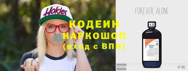 круглые Зеленодольск