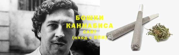 ECSTASY Заволжск