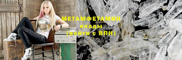 дистиллят марихуана Инта