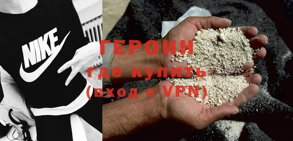 прущая мука Заволжье