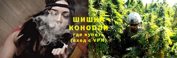 прущая мука Иннополис