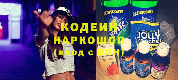 дистиллят марихуана Инта