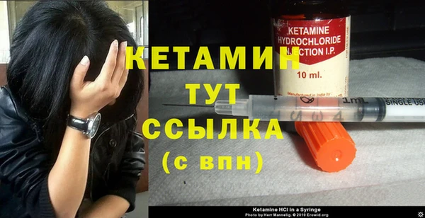 прущая мука Иннополис