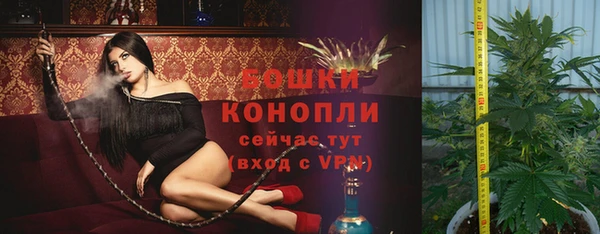 мескалин Инсар