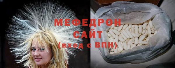 дистиллят марихуана Инта