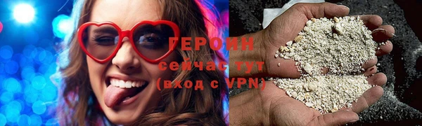прущая мука Заволжье