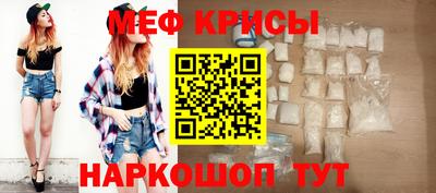 трава Кингисепп