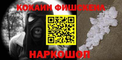 трава Кингисепп
