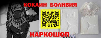 мефедрон Кинель