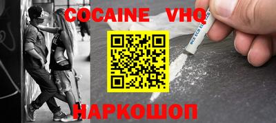 мет Кимры