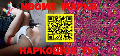 мефедрон Кинель