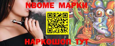 мет Кимры