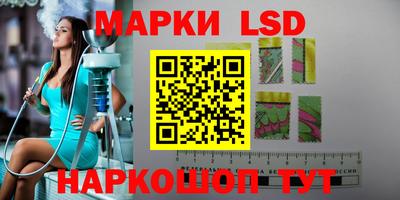 мет Кимры