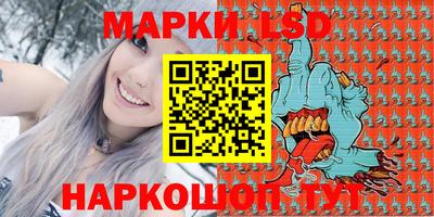 мет Кимры