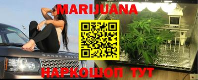 мет Кимры
