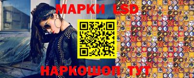мет Кимры