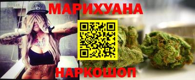 мефедрон Кинель