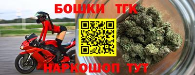 мет Кимры