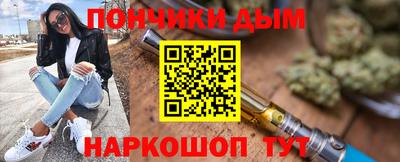 мет Кимры