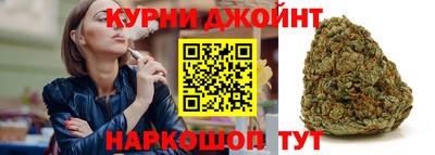 мефедрон Кинель