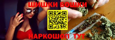 мет Кимры