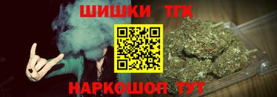 мет Кимры