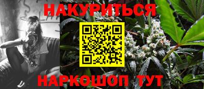 трава Кингисепп