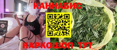 мефедрон Кинель