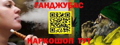 мет Кимры