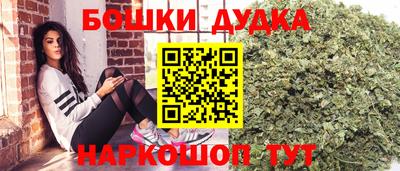 мет Кимры