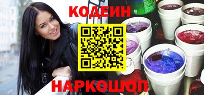 мефедрон Кинель