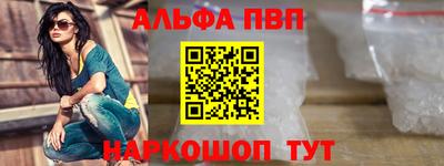 мет Кимры
