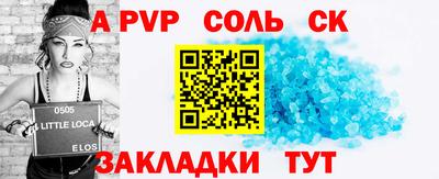 мет Кимры