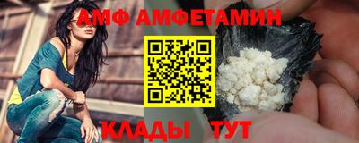 мефедрон Кинель