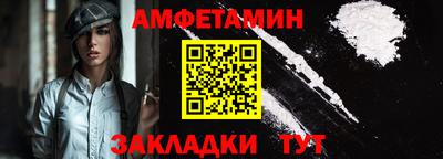 мефедрон Кинель